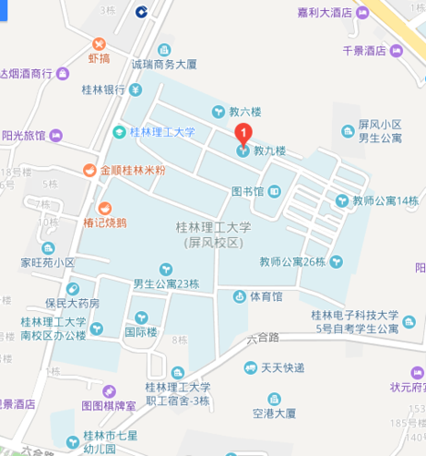 QQ截图20190905000255 QQ截图20190905000255